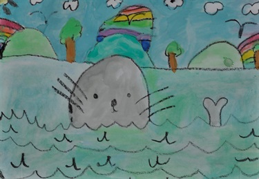 Seal